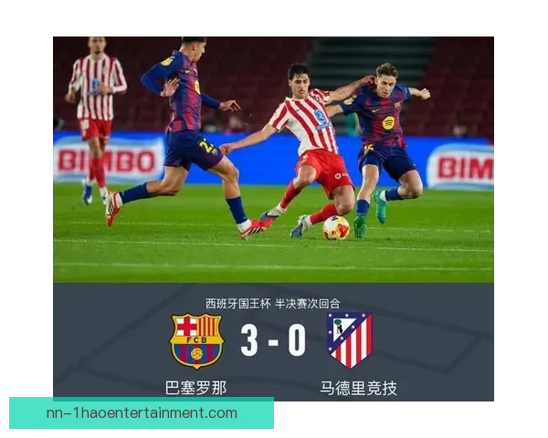 加维同年摘得科帕奖与金童奖见证巴萨新核崛起与西班牙青春风暴席卷